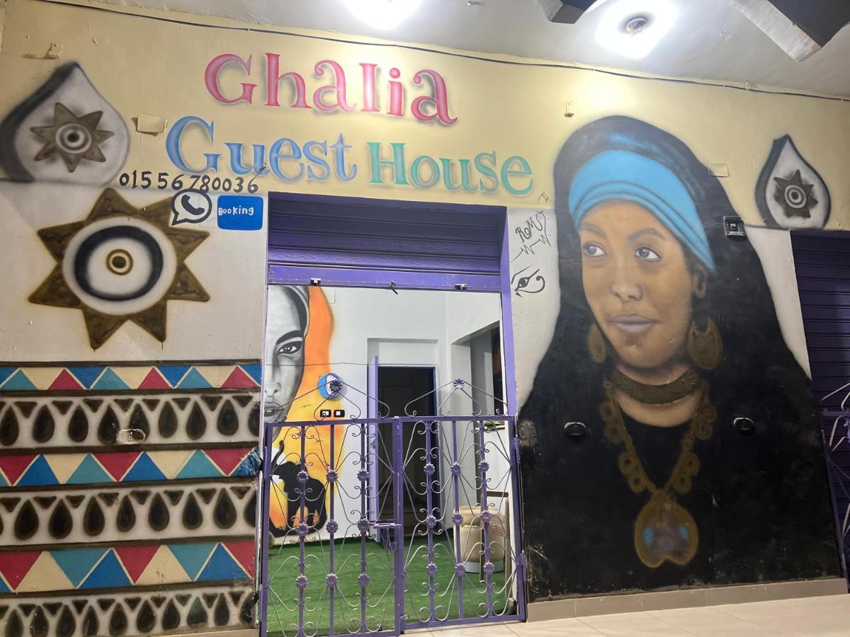 Ghalia Guest House Aswan Exterior photo